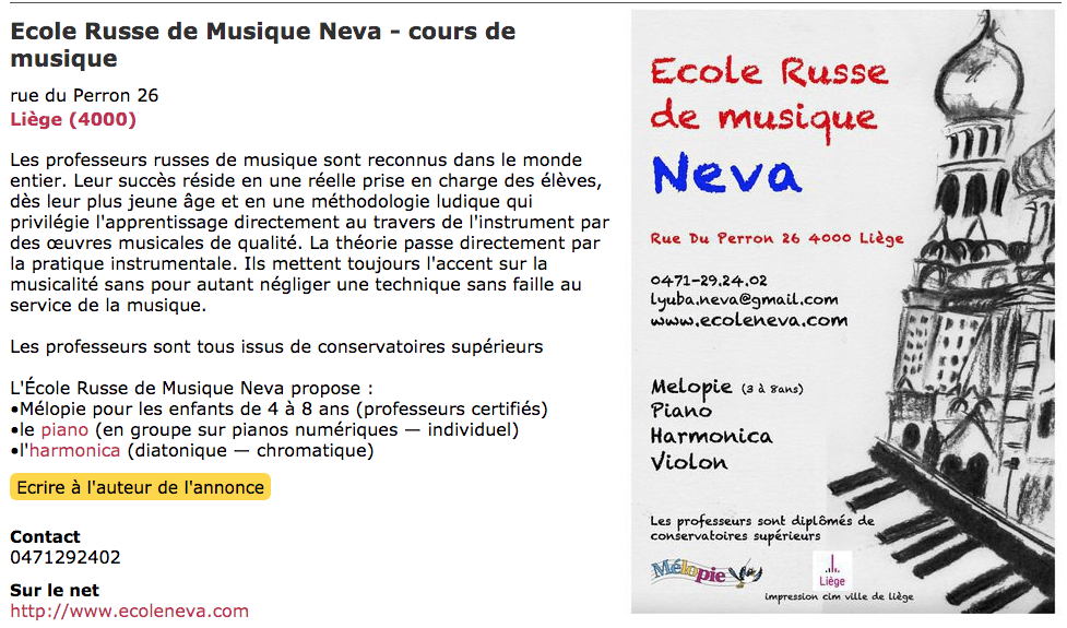 Ecole Russe de Musique Neva - cours de musique.
